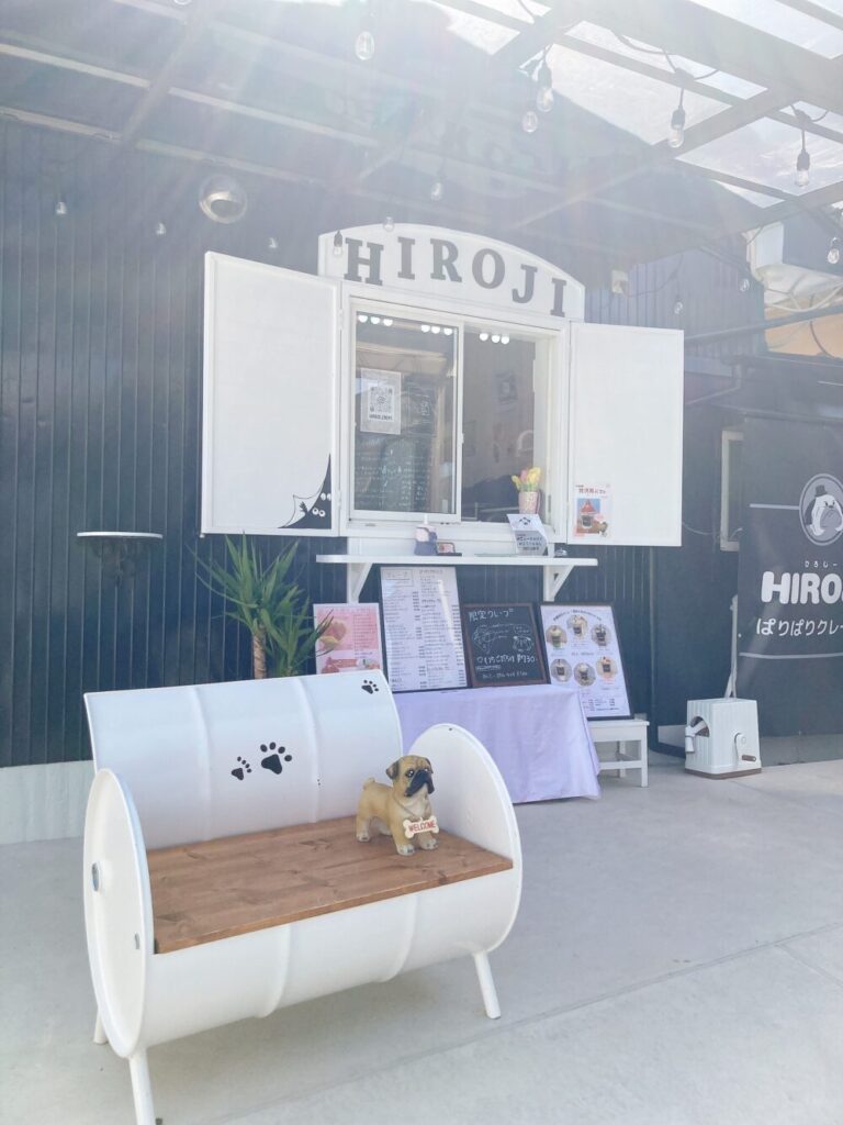 HIROJIのお店の様子