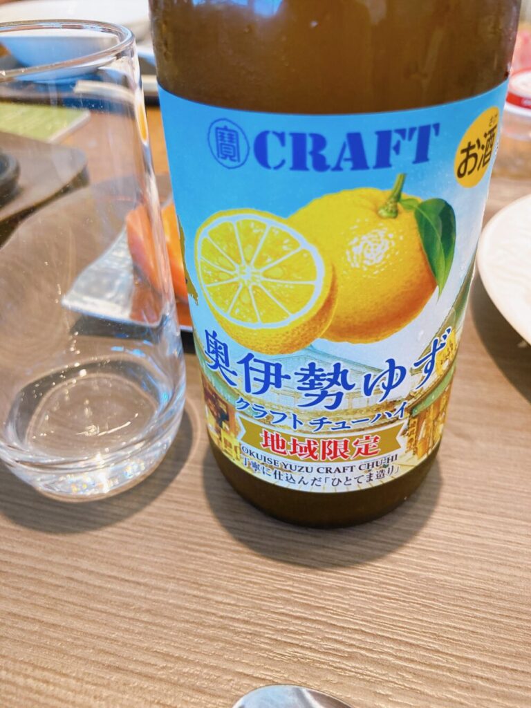 TAOYA志摩の食事で飲んだクラフトドリンクの写真