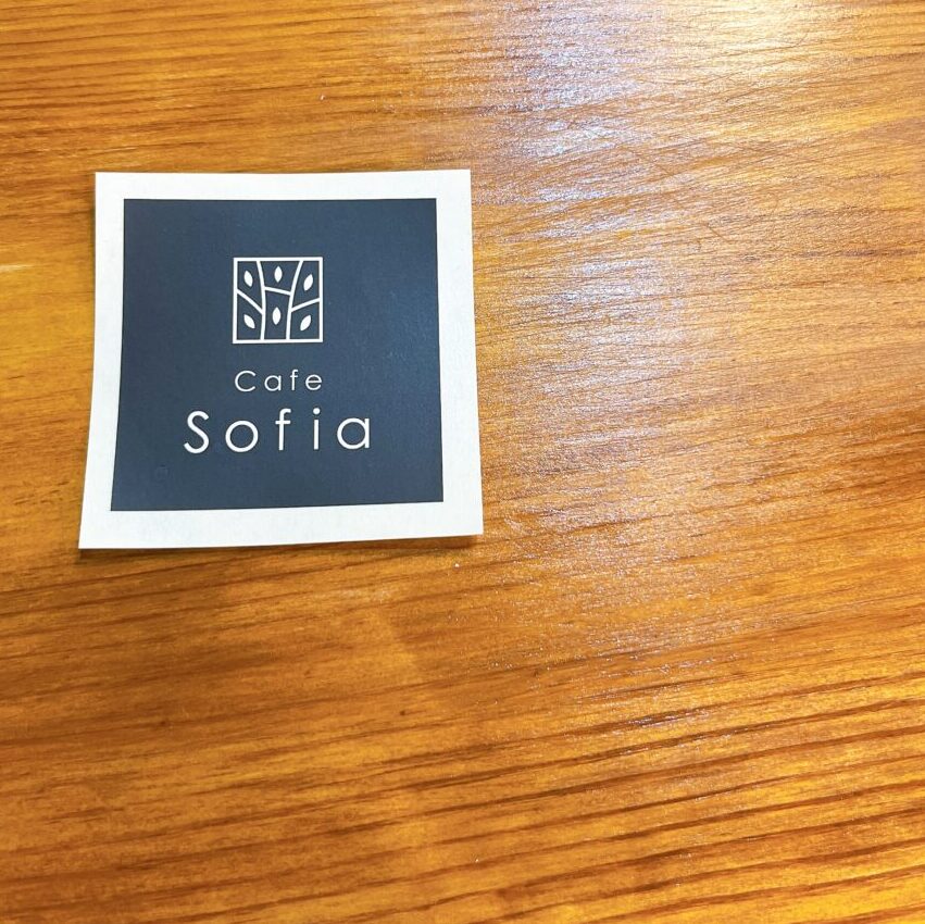 Cafe Sofiaのお店シールの写真