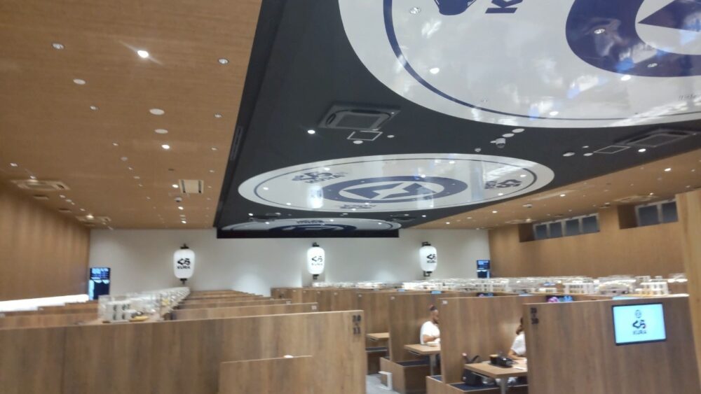 大阪万博くら寿司の店内の写真