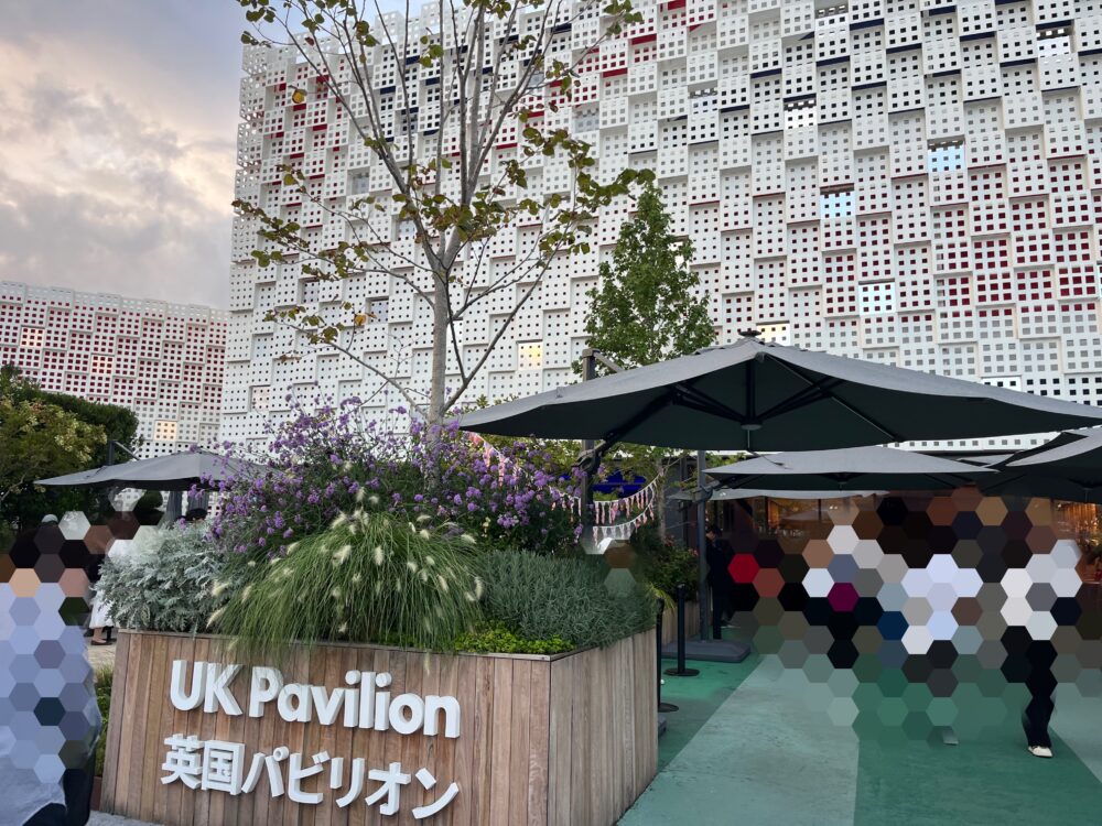 大阪万博英国館の外観の写真