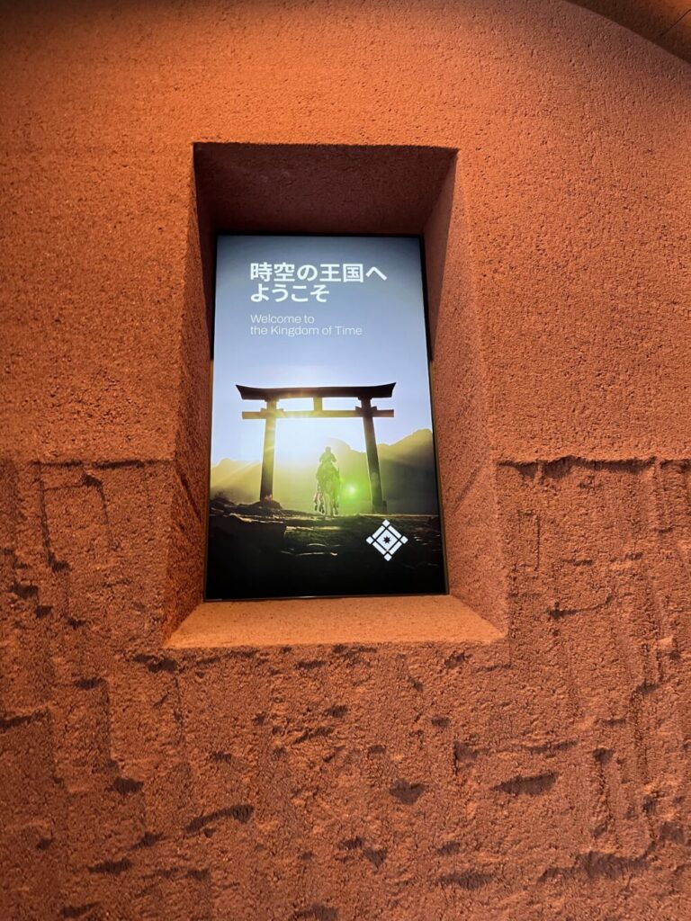 大阪万博ヨルダン館の入り口すぐの展示の写真