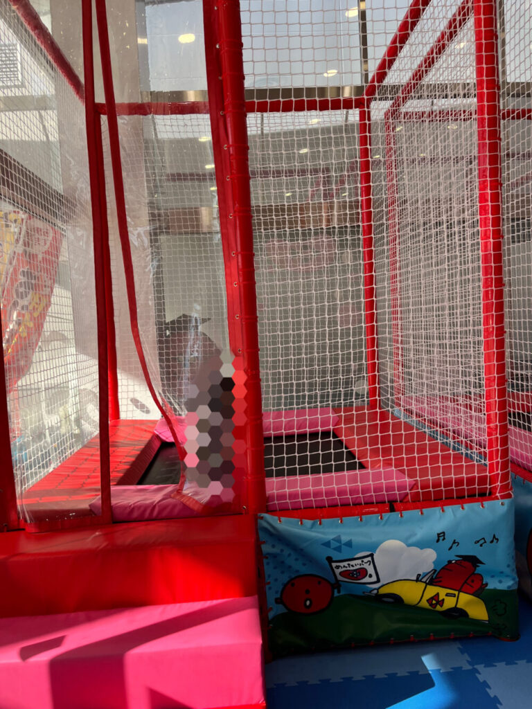 めんたいパークとこなめのトランポリンの写真