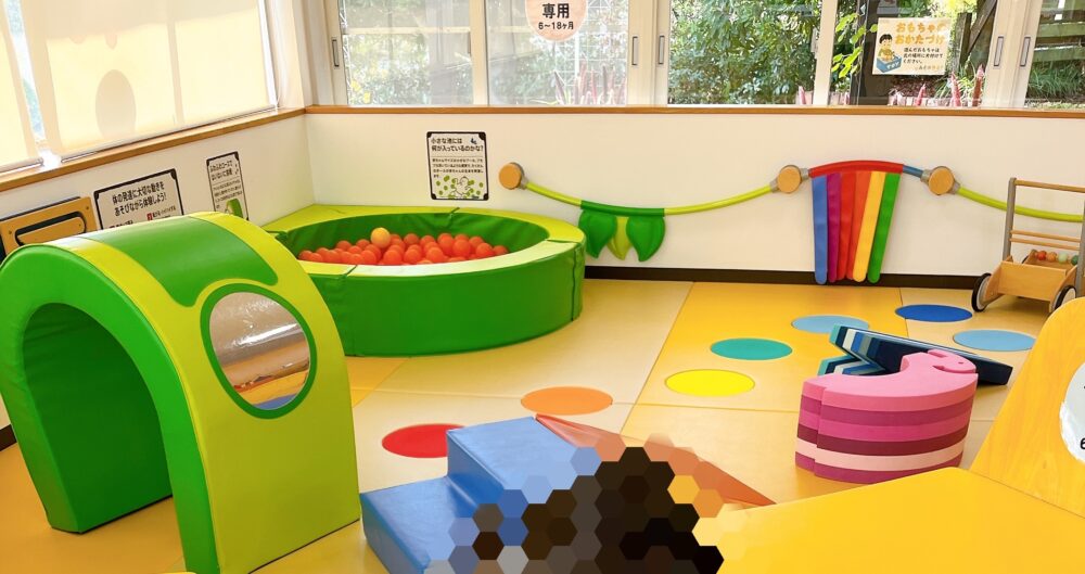 あそボ〜ネのベビーゾーンの写真