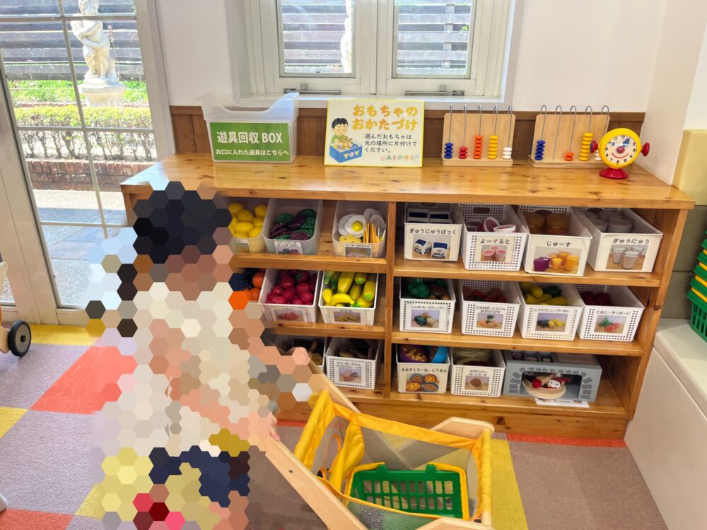 あそボ〜ネのおままごとで遊ぶ写真