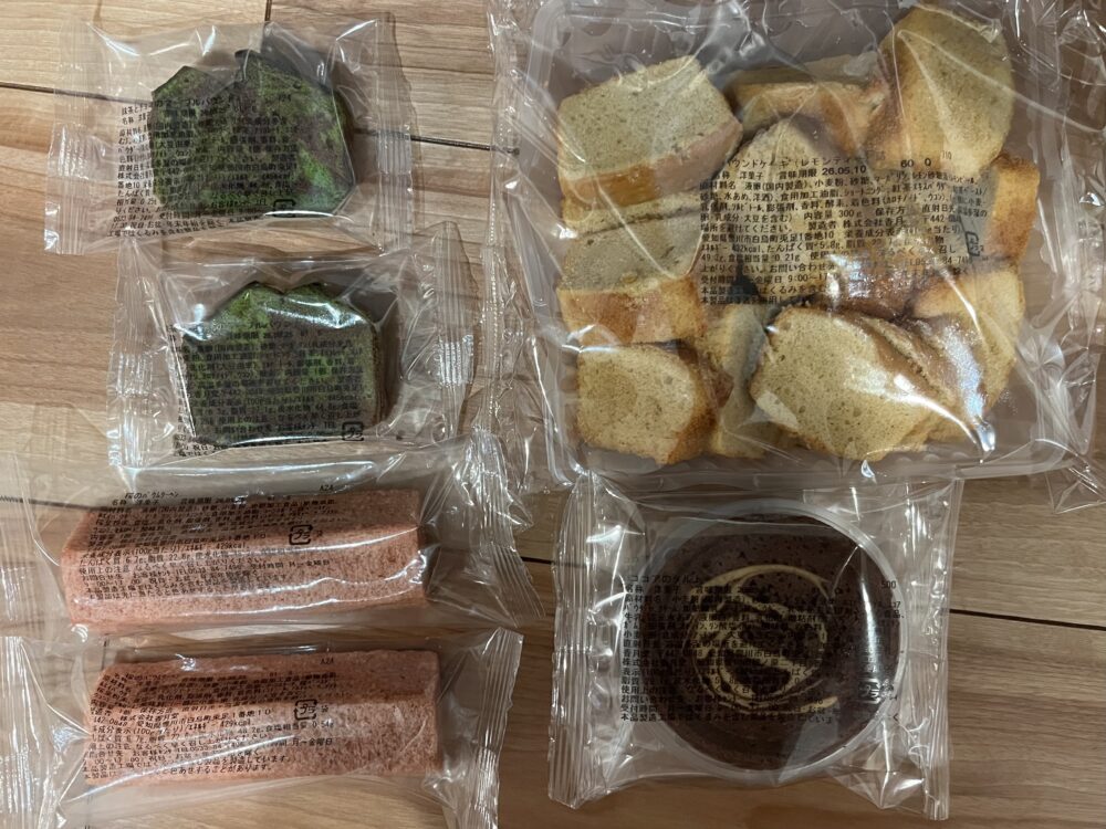 香月堂アウトレットの購入品土曜の写真