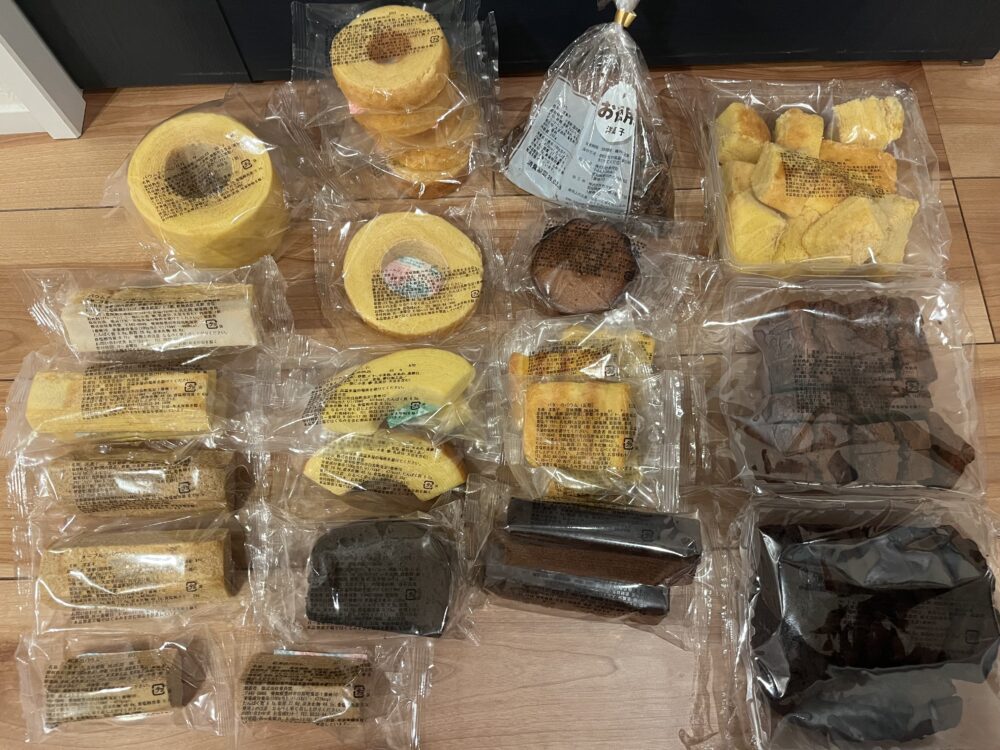 香月堂アウトレットの購入品の写真